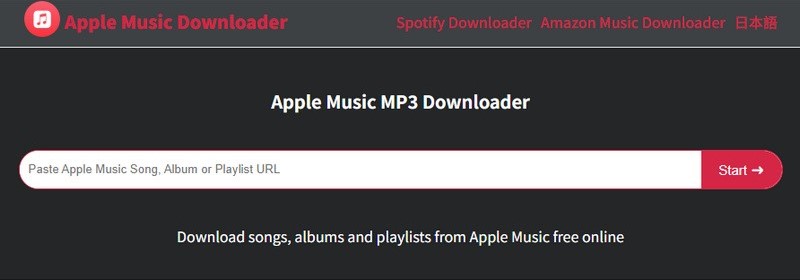 apple music downloader